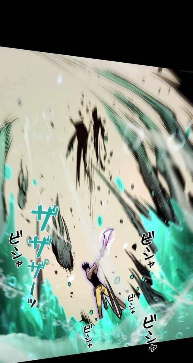 Trở Thành Dũng Giả Mạnh Nhất Dựa Vào Hệ Thống Gian Lận - Page 57