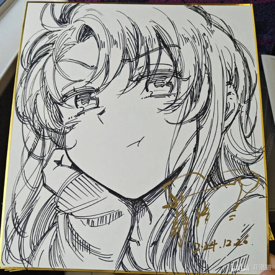 Oan gia chung nhà ! - Page 70