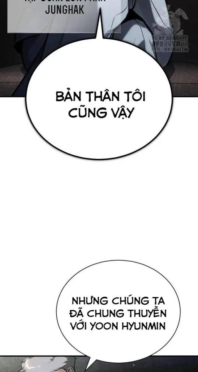 Ác Quỷ Trở Lại Học Đường - Page 27