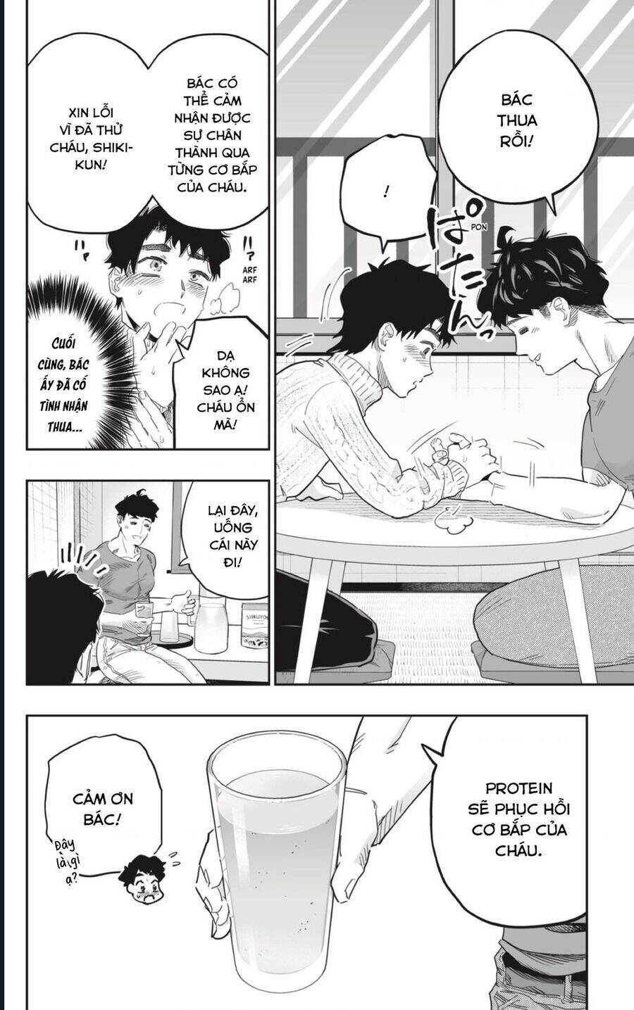 Dosanko Gyaru Is Mega Cute - Page 20