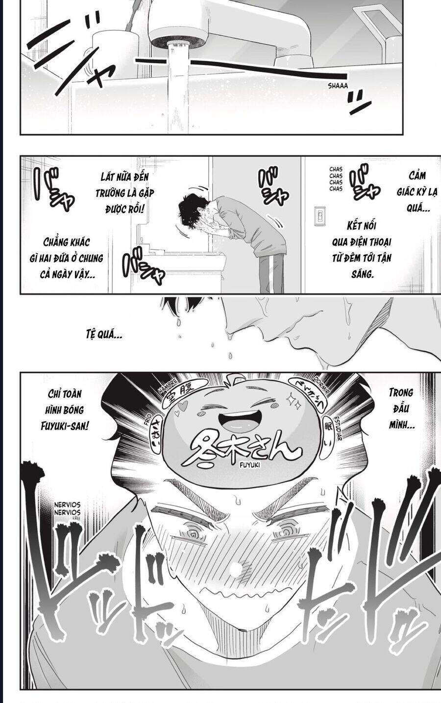 Dosanko Gyaru Is Mega Cute - Page 8