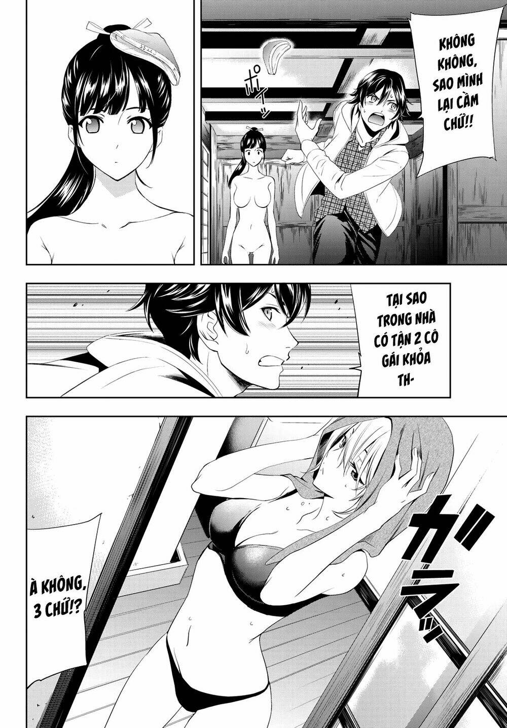 Quán Cà Phê Nữ Thần - Page 10