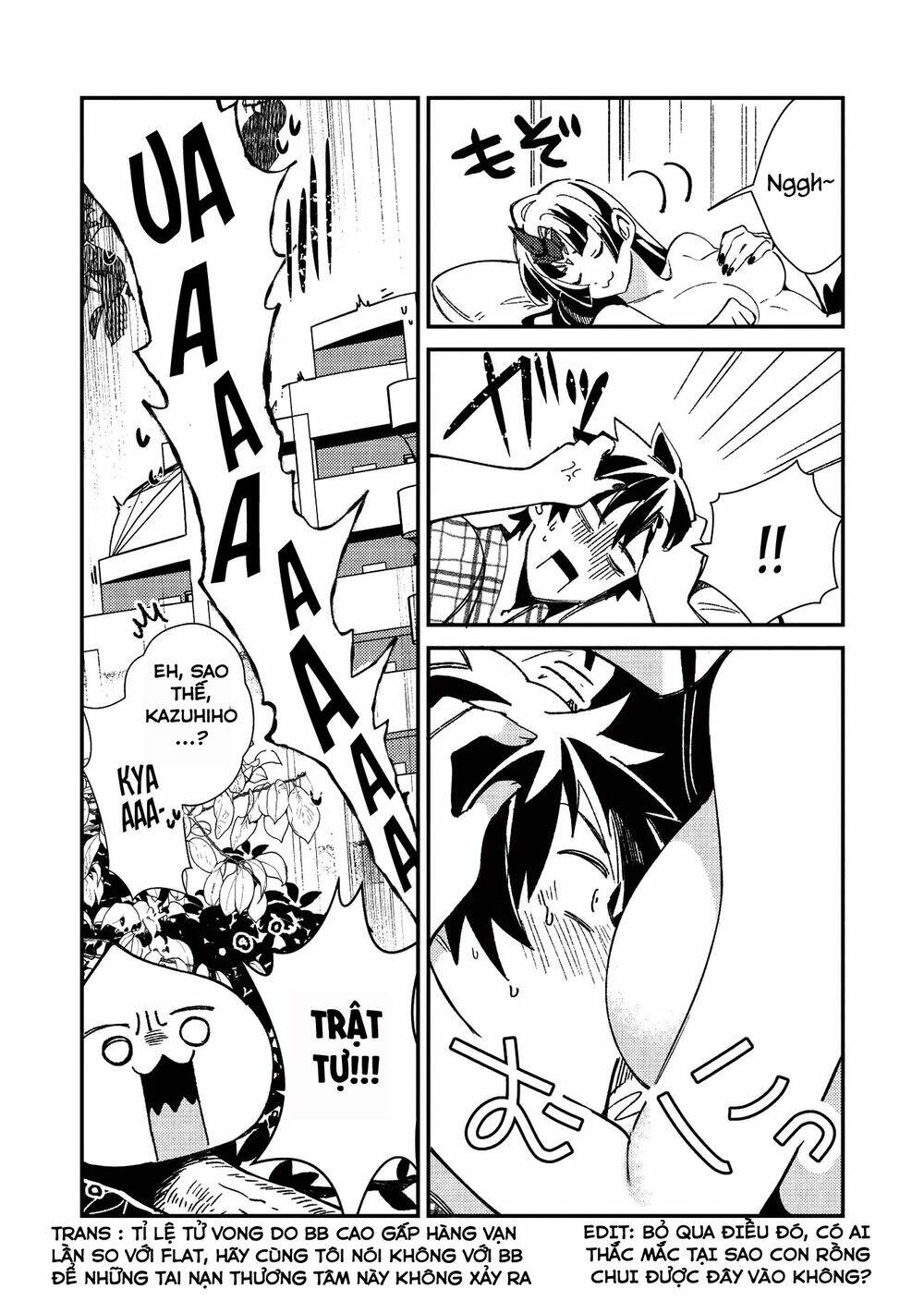 Nihon e Youkoso Elf-san - Page 5