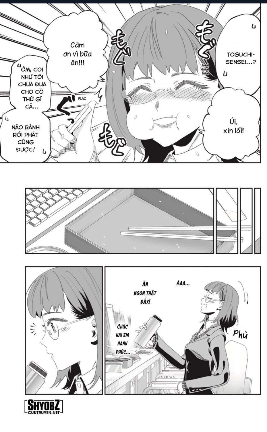 Dosanko Gyaru Is Mega Cute - Page 17