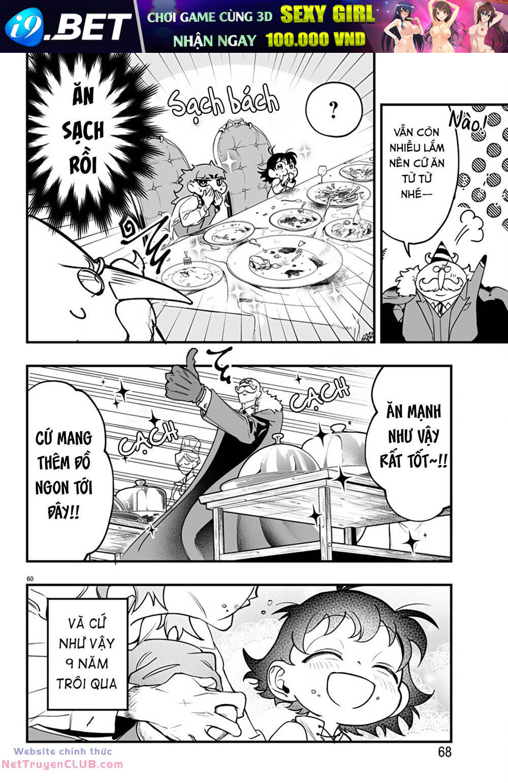 Mairimashita! Iruma-kun: IF Episode of MAFIA - Page 62