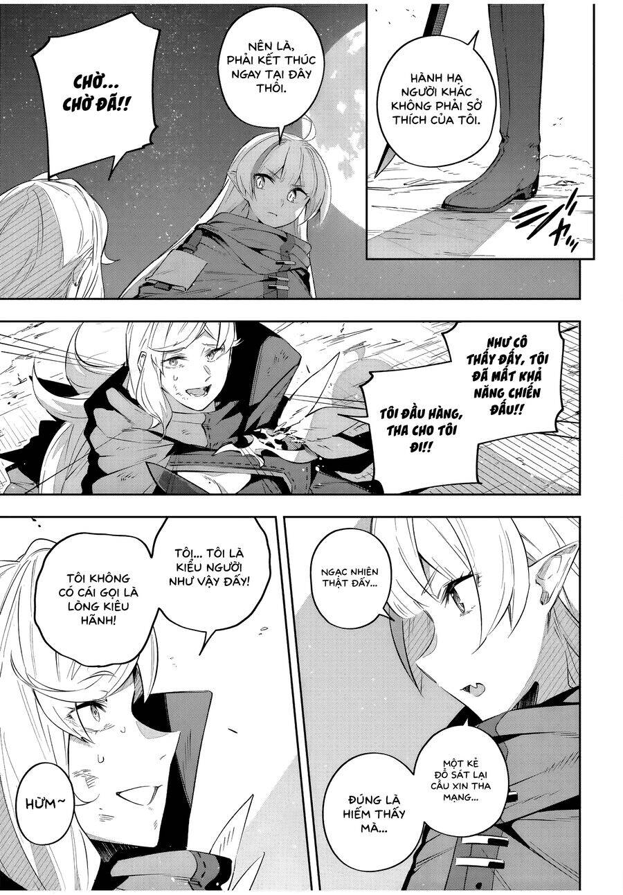 Destiny Unchain Online - Page 4