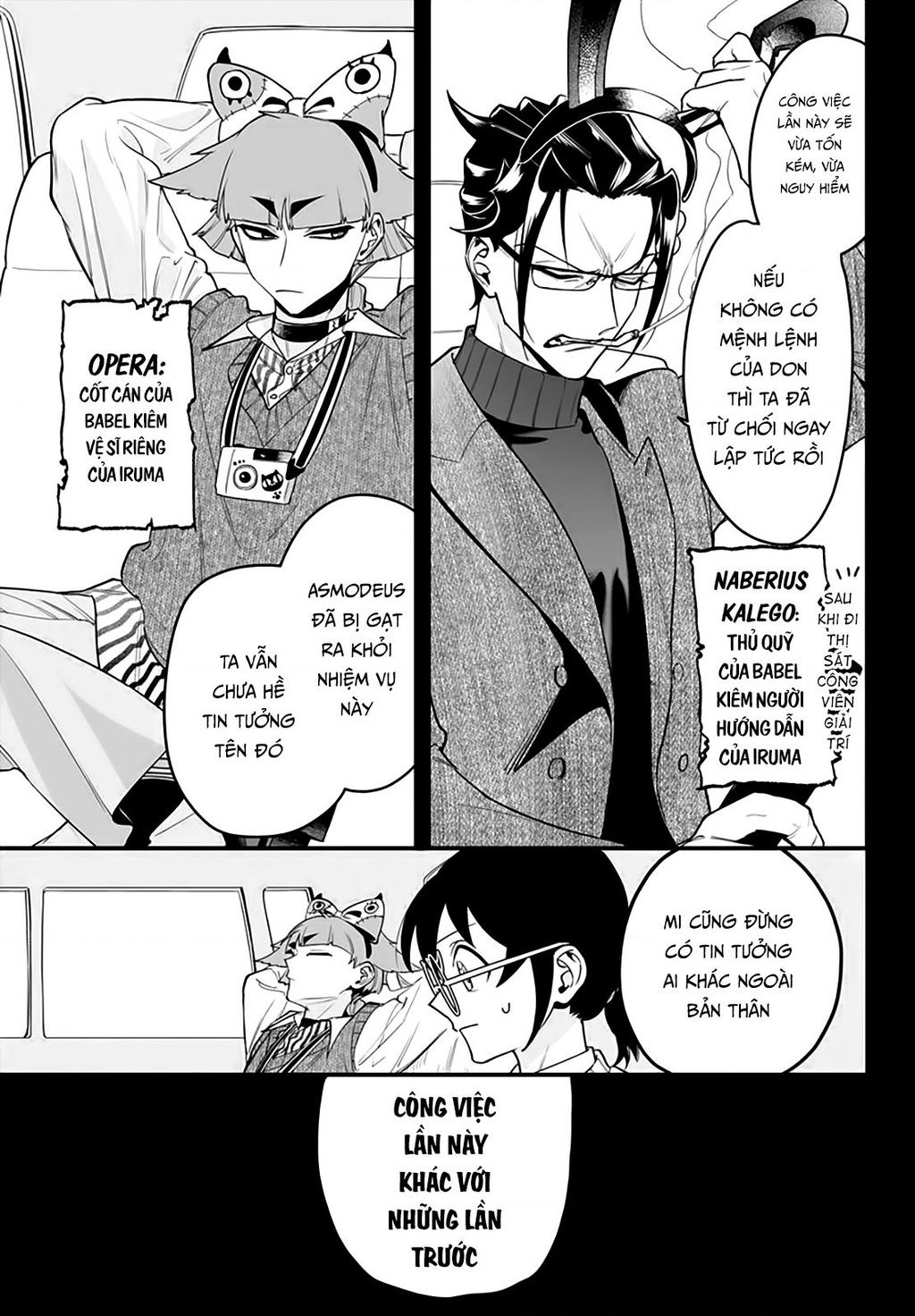 Mairimashita! Iruma-kun: IF Episode of MAFIA - Page 5