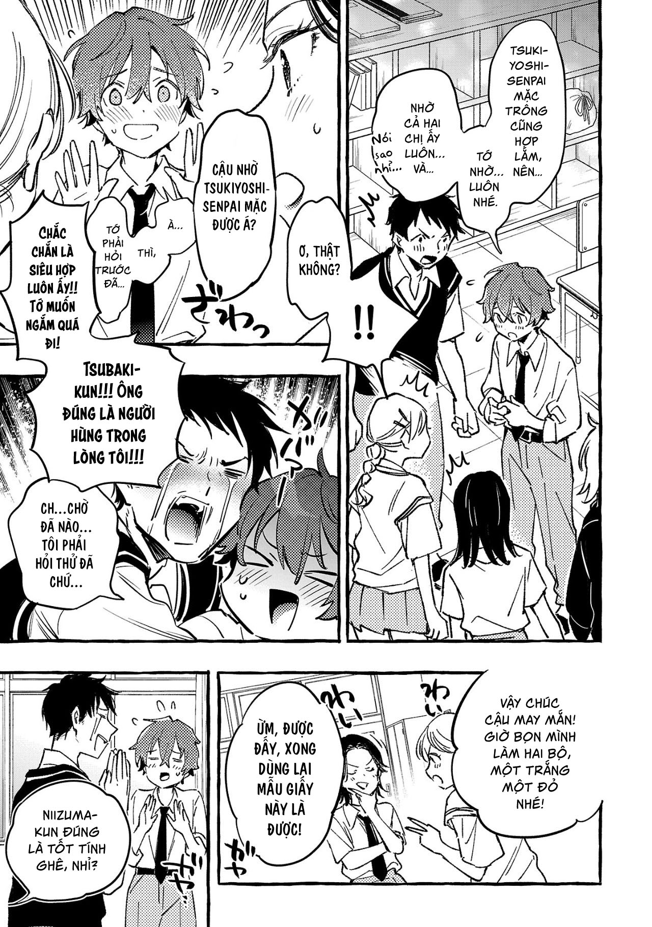 Byakuda No Hanamuko - Page 70