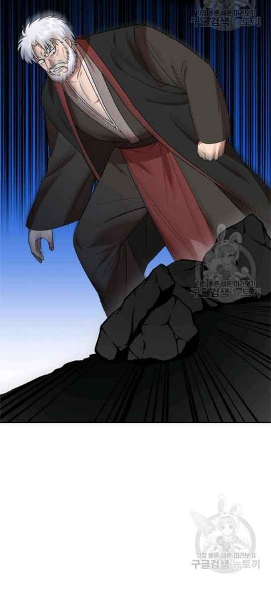 Họa Long Vương - Page 64