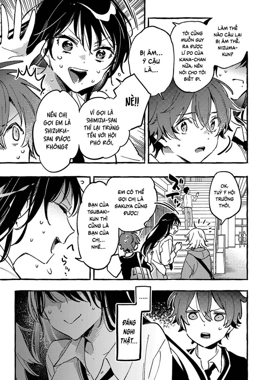 Byakuda No Hanamuko - Page 17