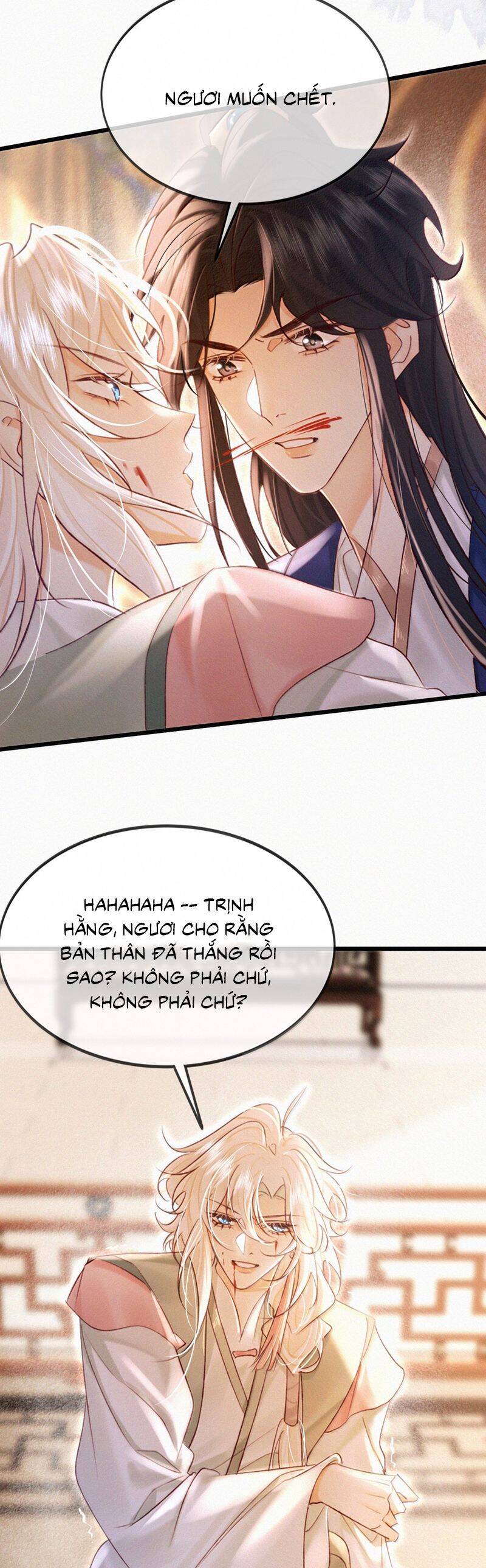 Nam Chủ Vì Sao Quyến Rũ Ta - Page 4