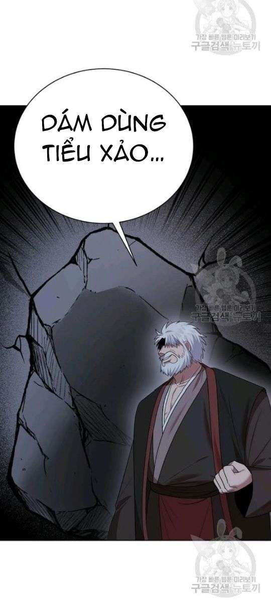 Họa Long Vương - Page 46