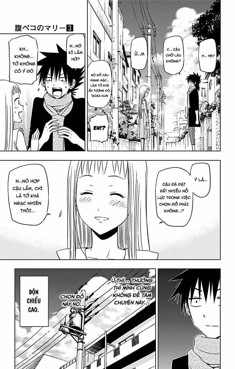 Hungry Marie - Page 5