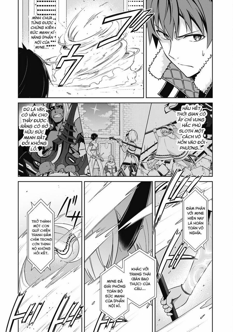 Berserk of Gluttony - Page 17