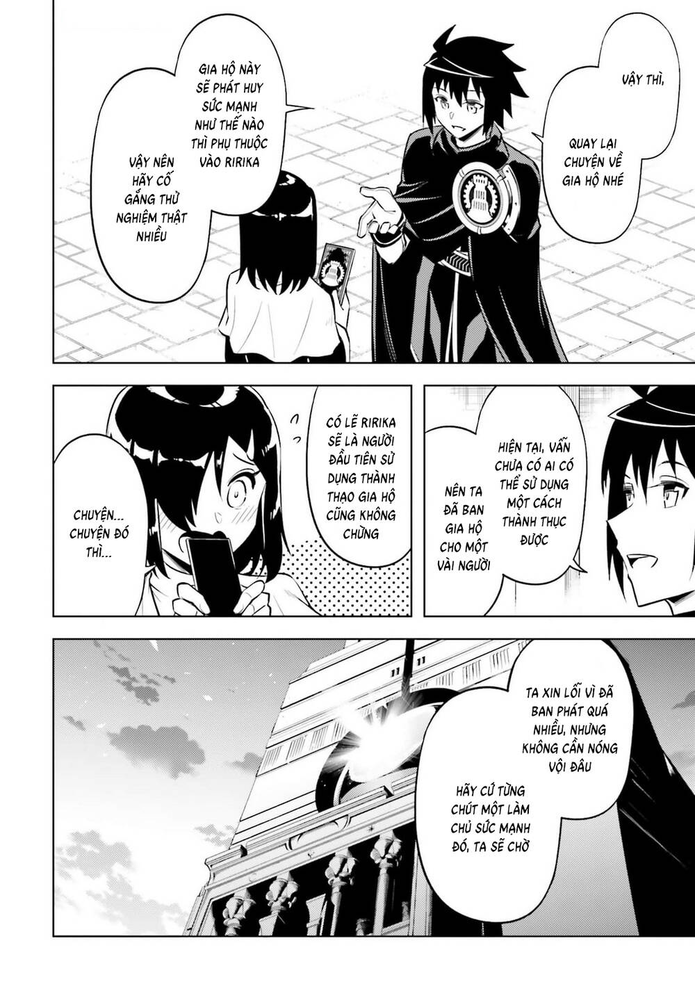 Tono Kanri O Shite Miyou - Page 49