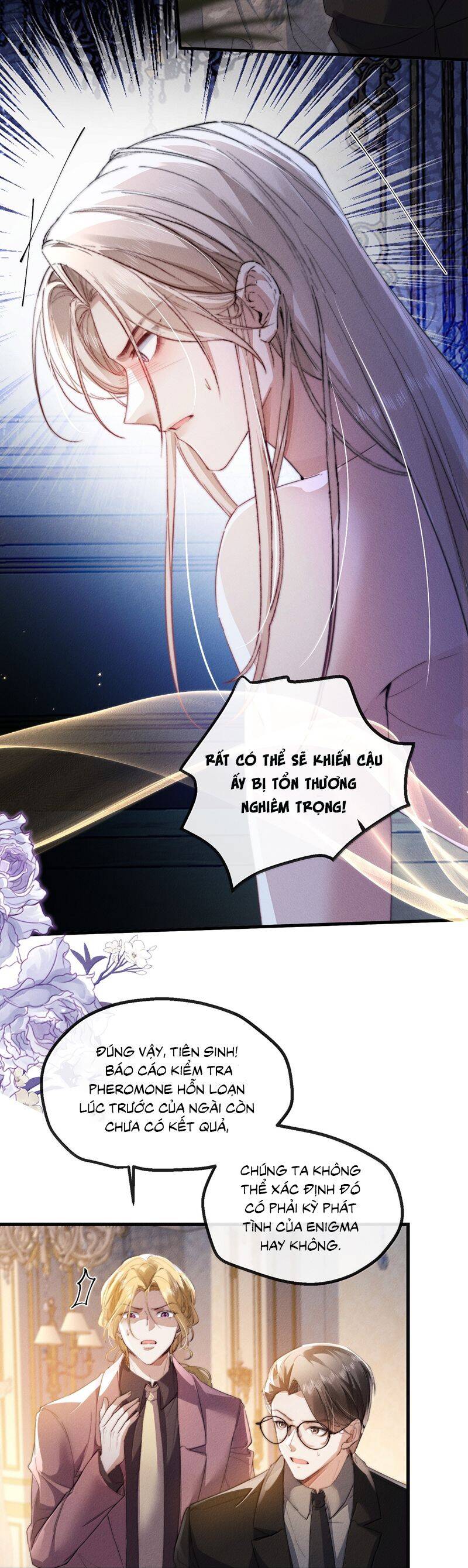 Kế Hoạch Tự Dưỡng Cuồng Khuyển - Page 17