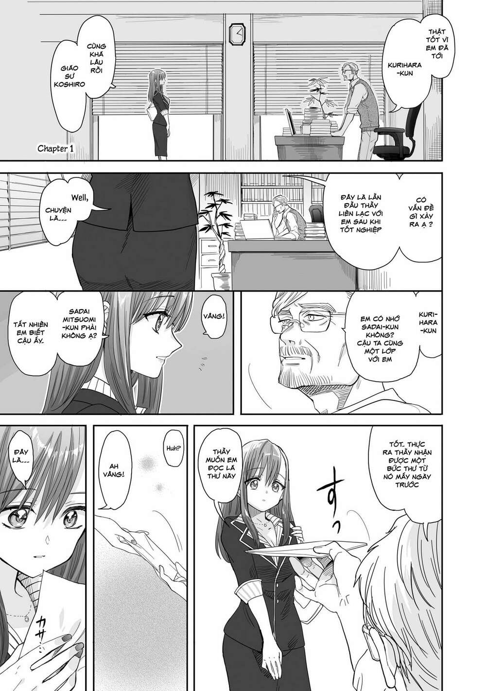 Aekanaru - Page 4