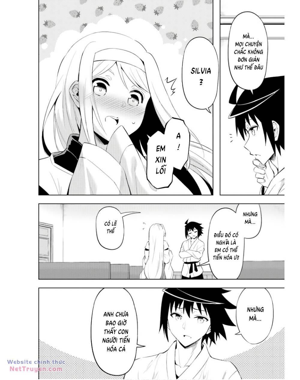 Tono Kanri O Shite Miyou - Page 43