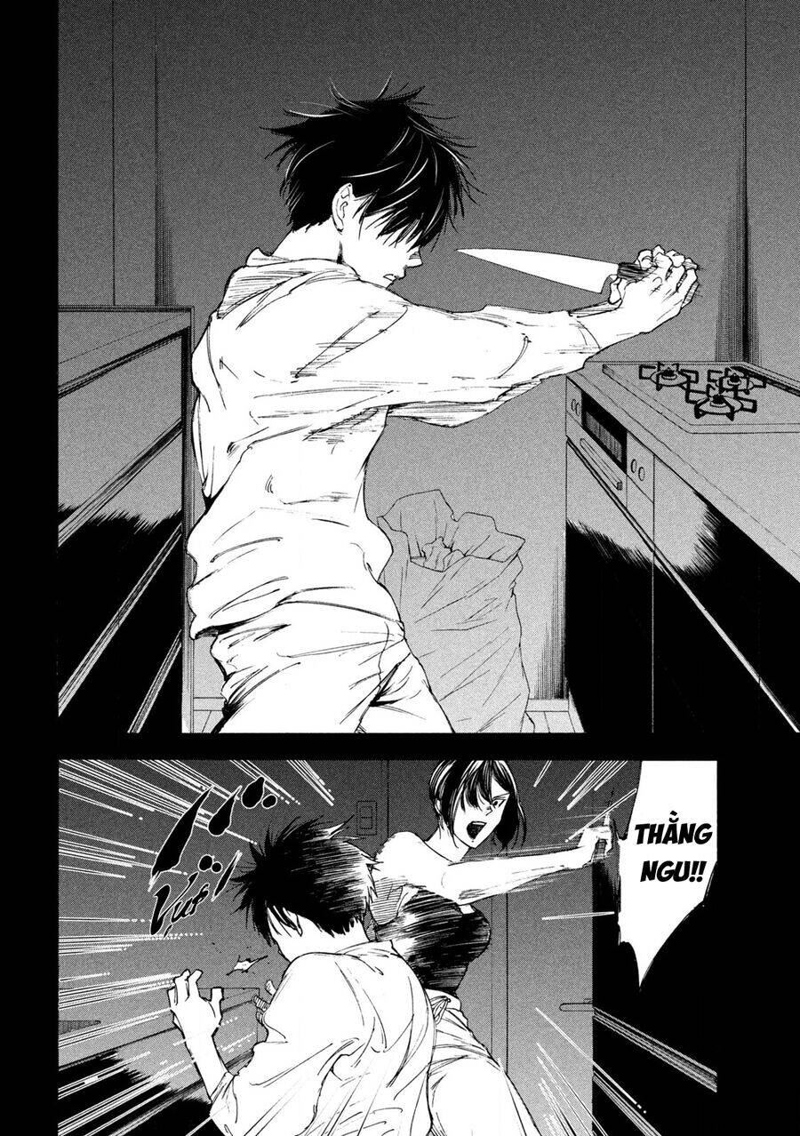 Shiganbana - Page 17