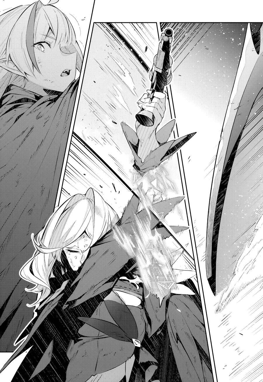 Destiny Unchain Online - Page 15