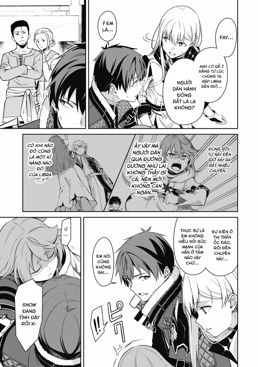 Berserk of Gluttony - Page 4