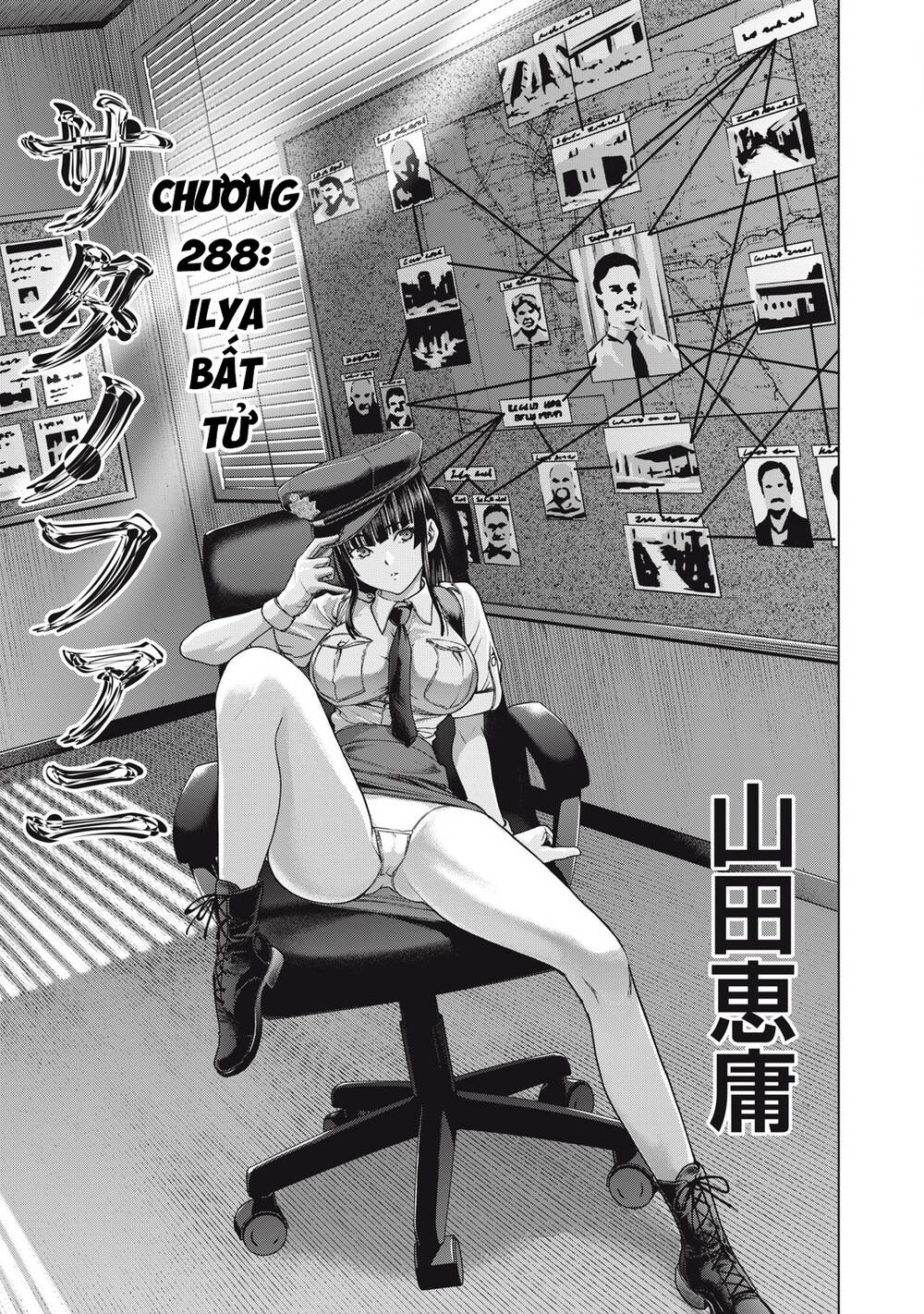 Satanophany - Page 5