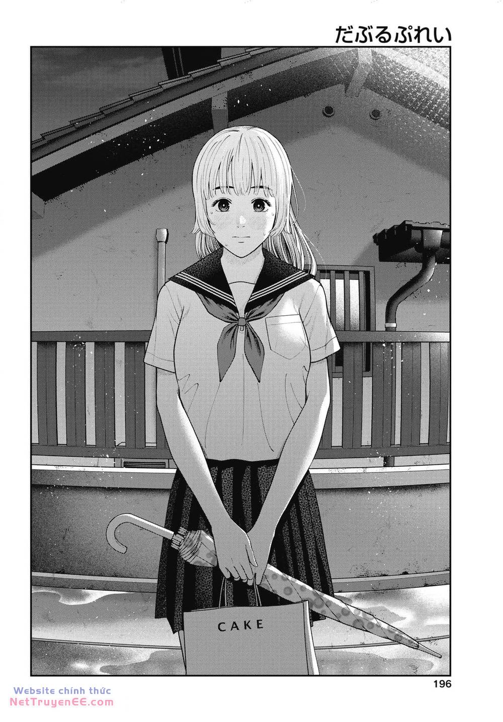 Double Play - Page 9