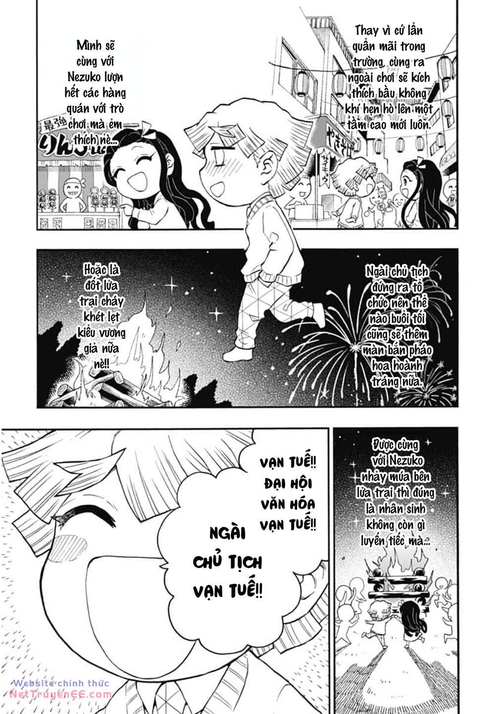 Spin-off Học viện Kimetsu! - Page 17