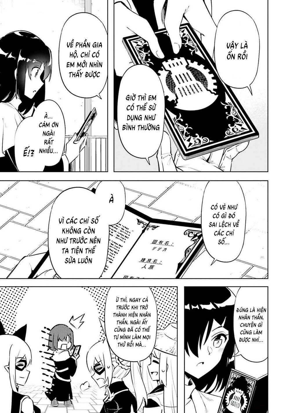 Tono Kanri O Shite Miyou - Page 48