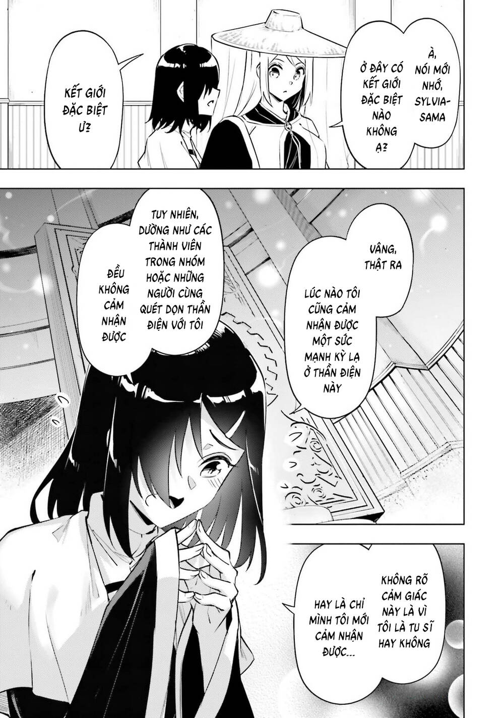 Tono Kanri O Shite Miyou - Page 13