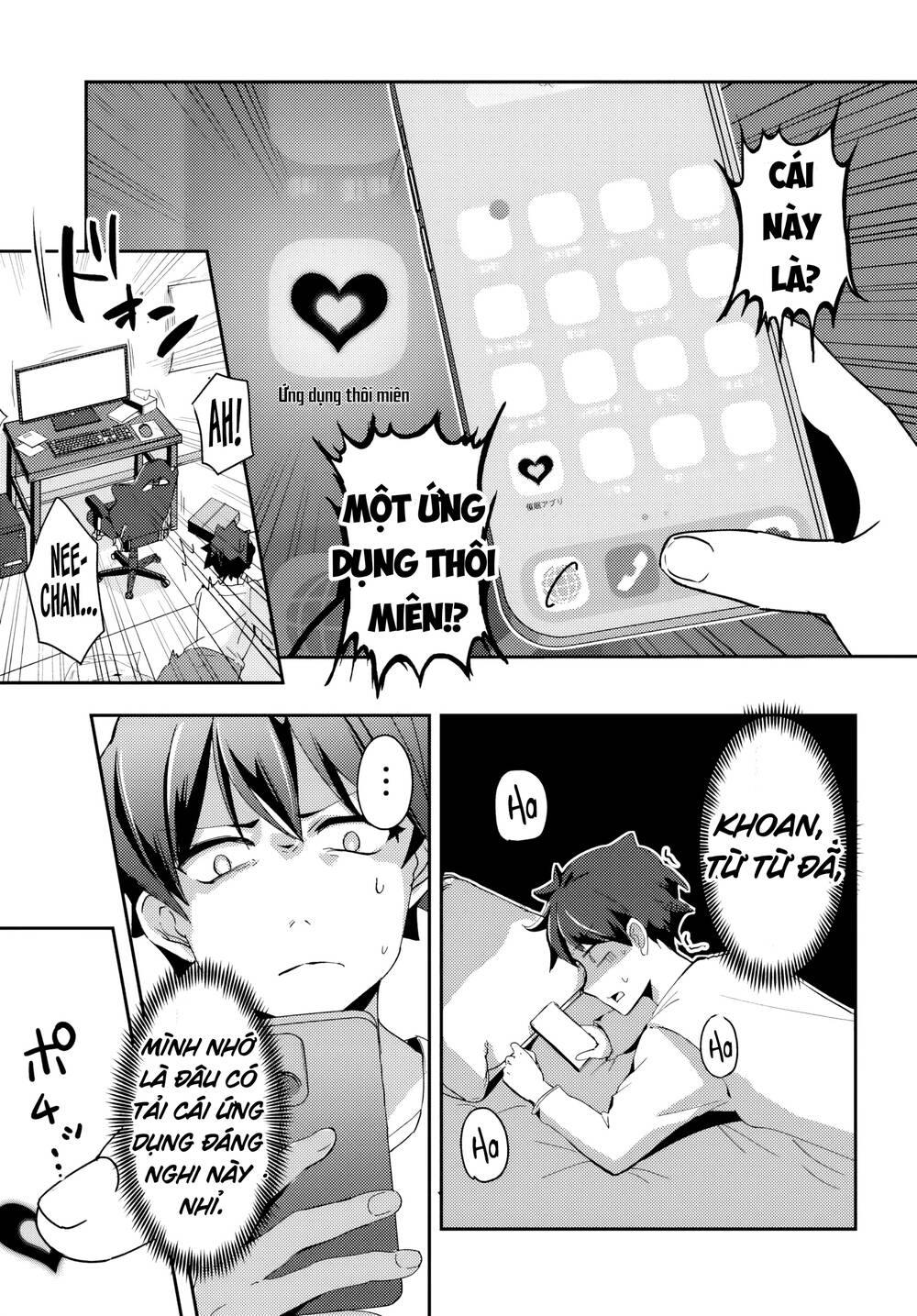 Te Ni Ireta Saimin Appli De Yume No Harem Seikatsu O Okuritai - Page 14