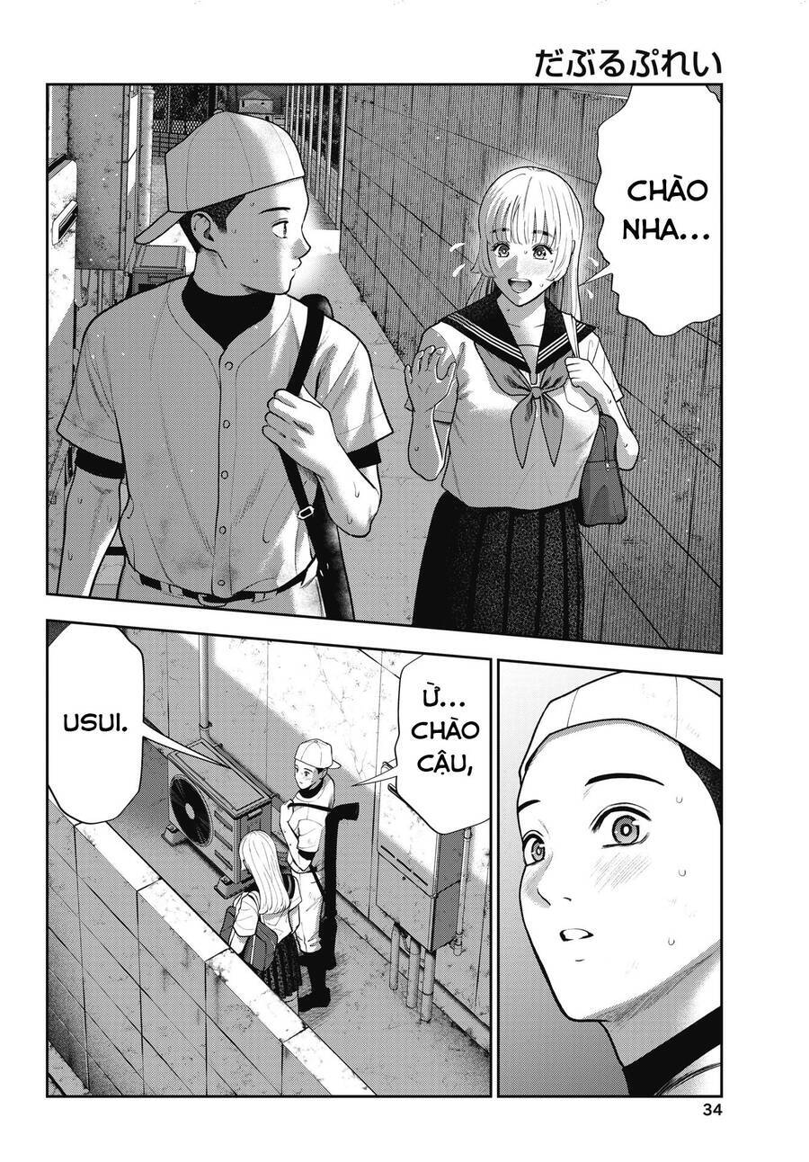 Double Play - Page 11