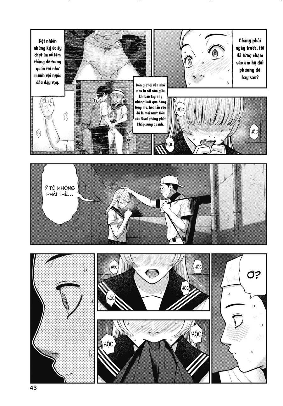 Double Play - Page 20