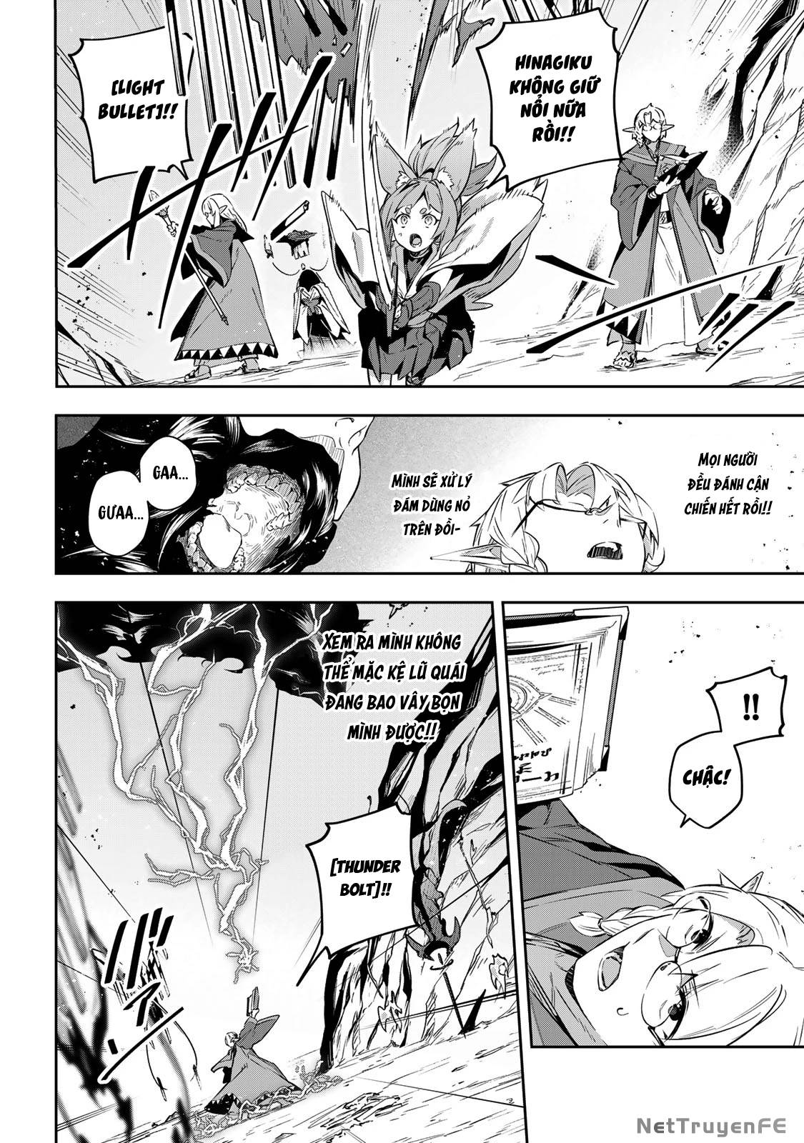 Destiny Unchain Online - Page 13