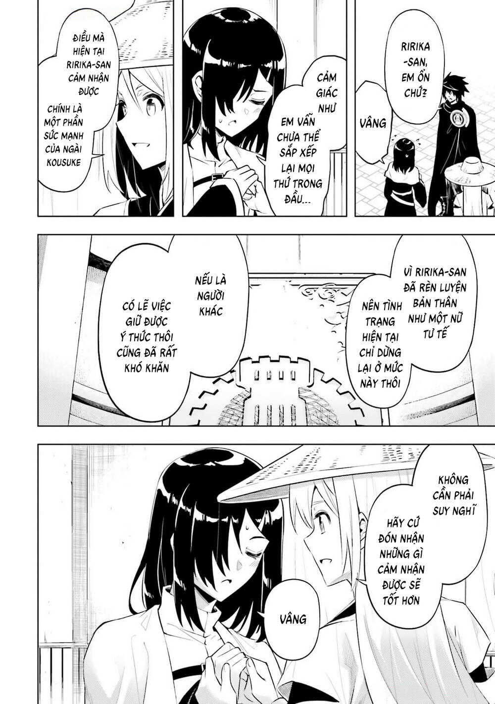 Tono Kanri O Shite Miyou - Page 27