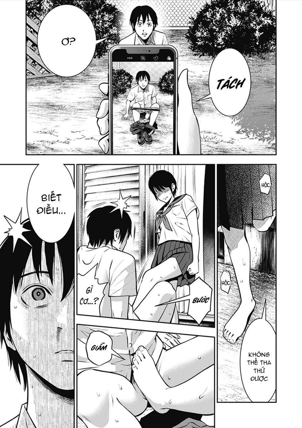 Double Play - Page 32