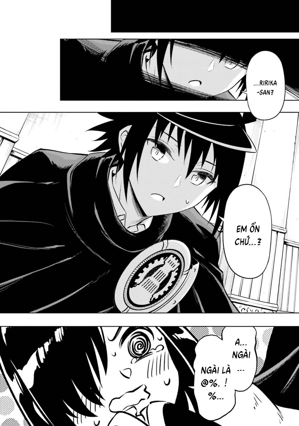 Tono Kanri O Shite Miyou - Page 25