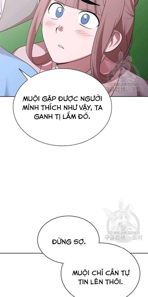 Họa Long Vương - Page 19