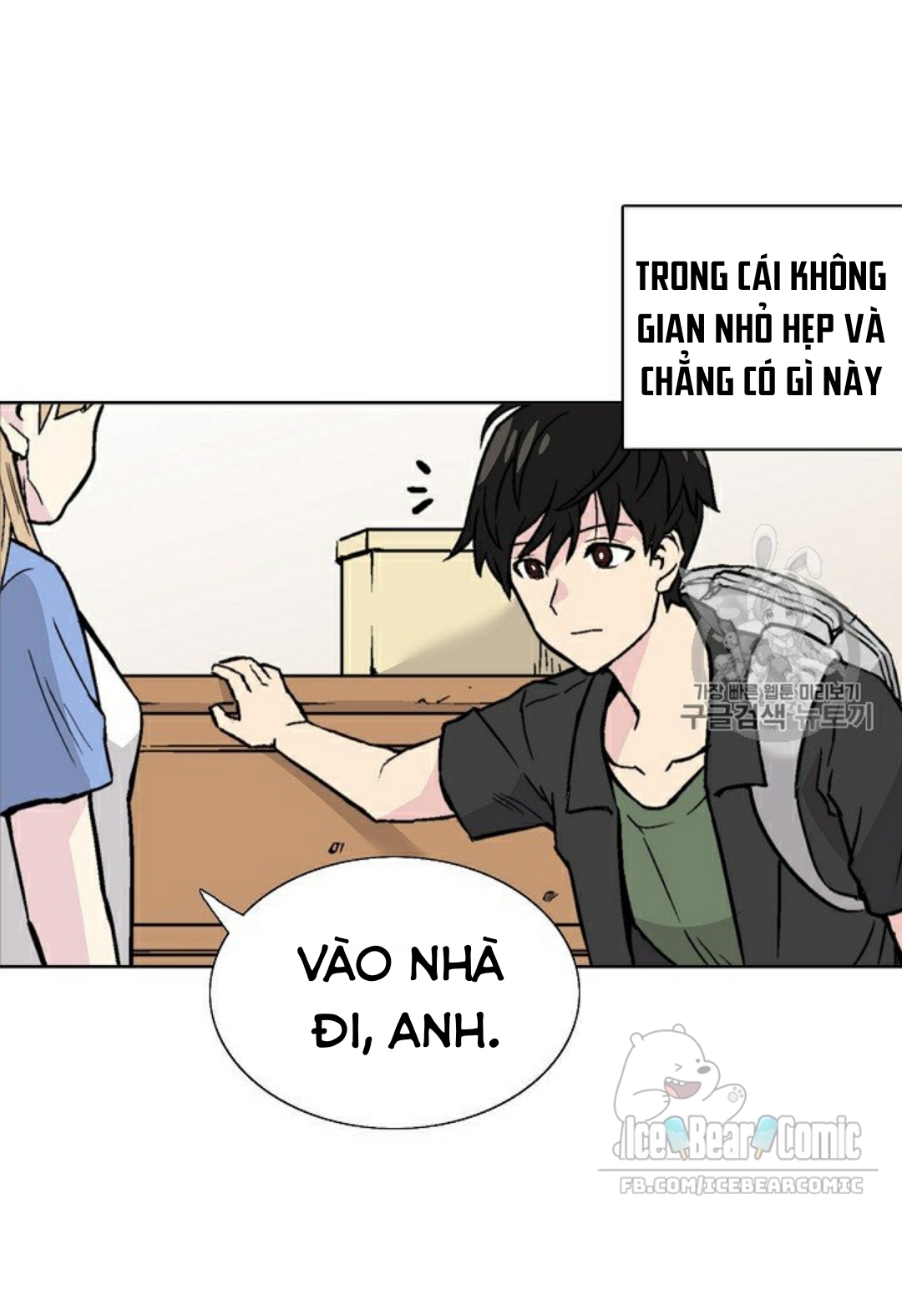 Đánh Bại Golem Và Thoát Khỏi Số Phận - Page 23