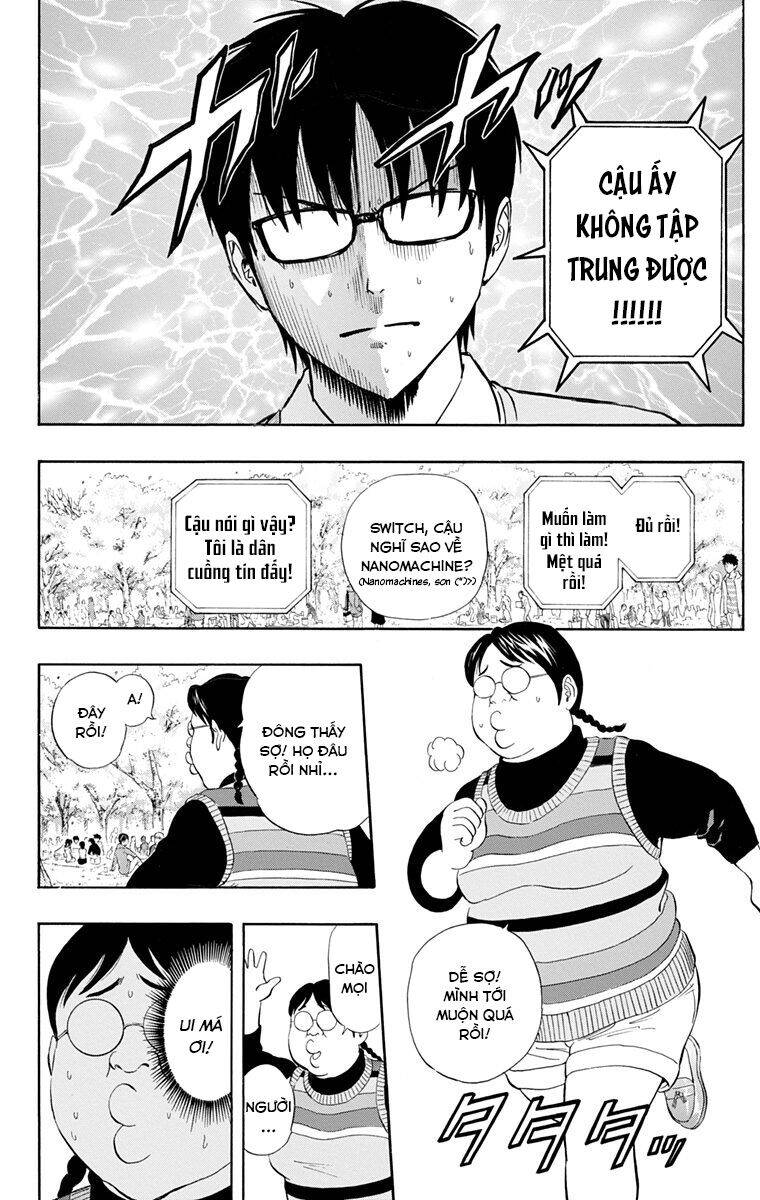 Sket Dance - Page 13
