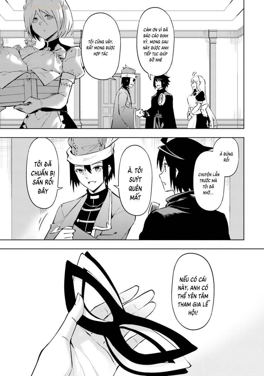 Tono Kanri O Shite Miyou - Page 15