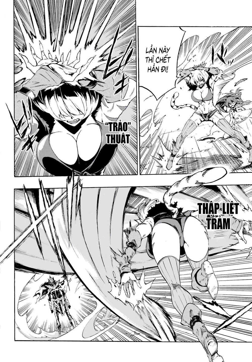 Gokusotsu Kraken - Page 57