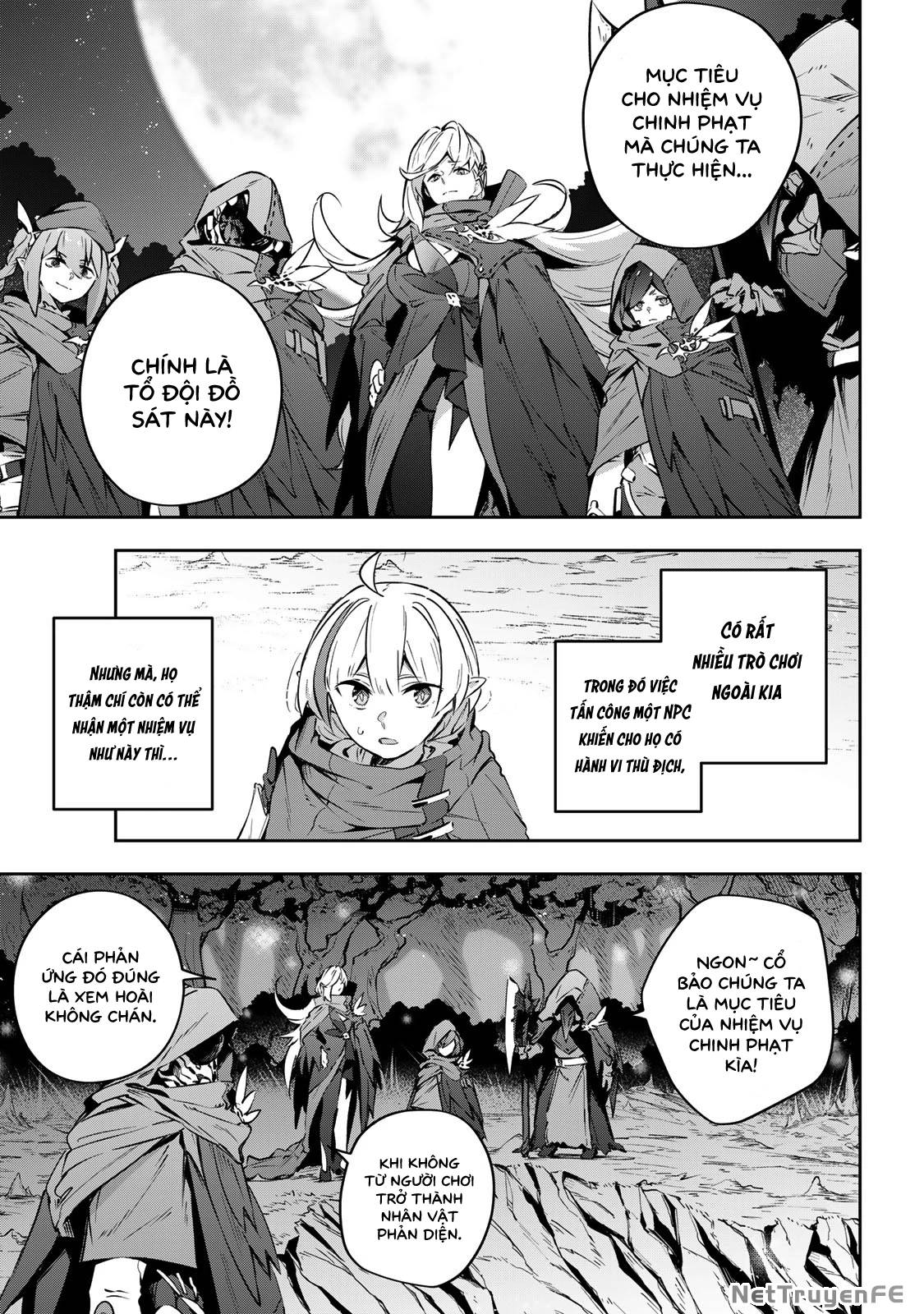 Destiny Unchain Online - Page 21