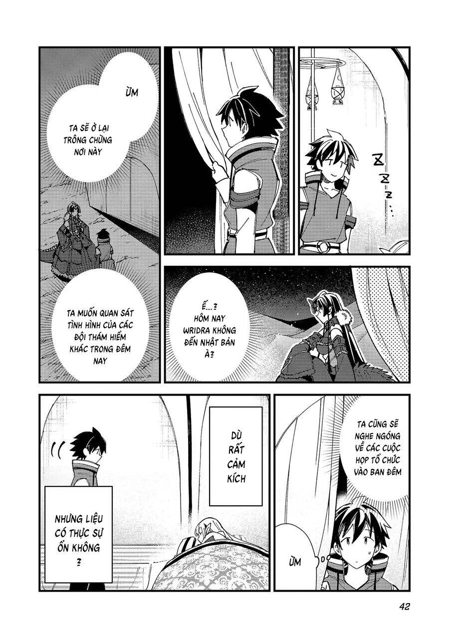 Nihon e Youkoso Elf-san - Page 17