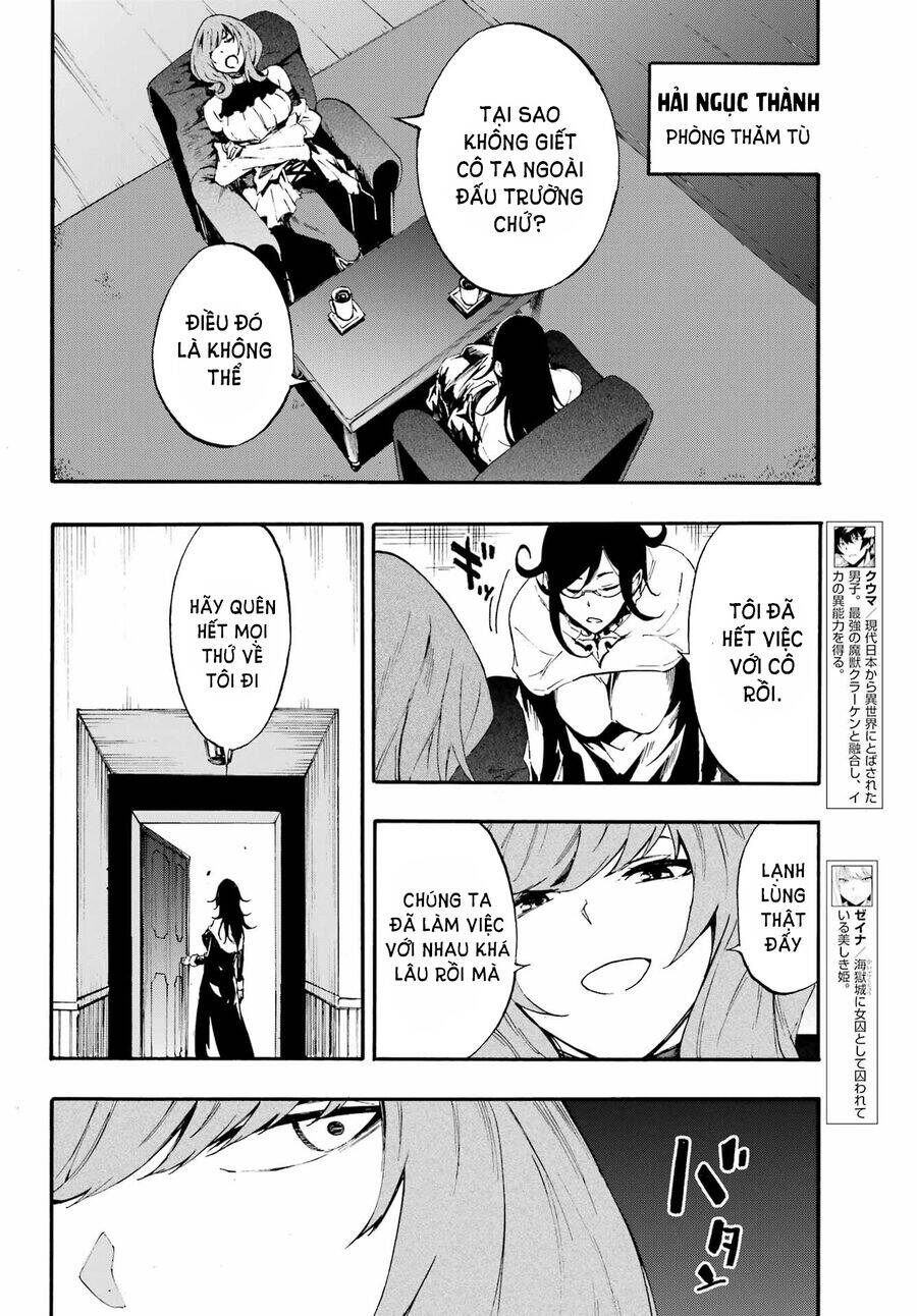 Gokusotsu Kraken - Page 5