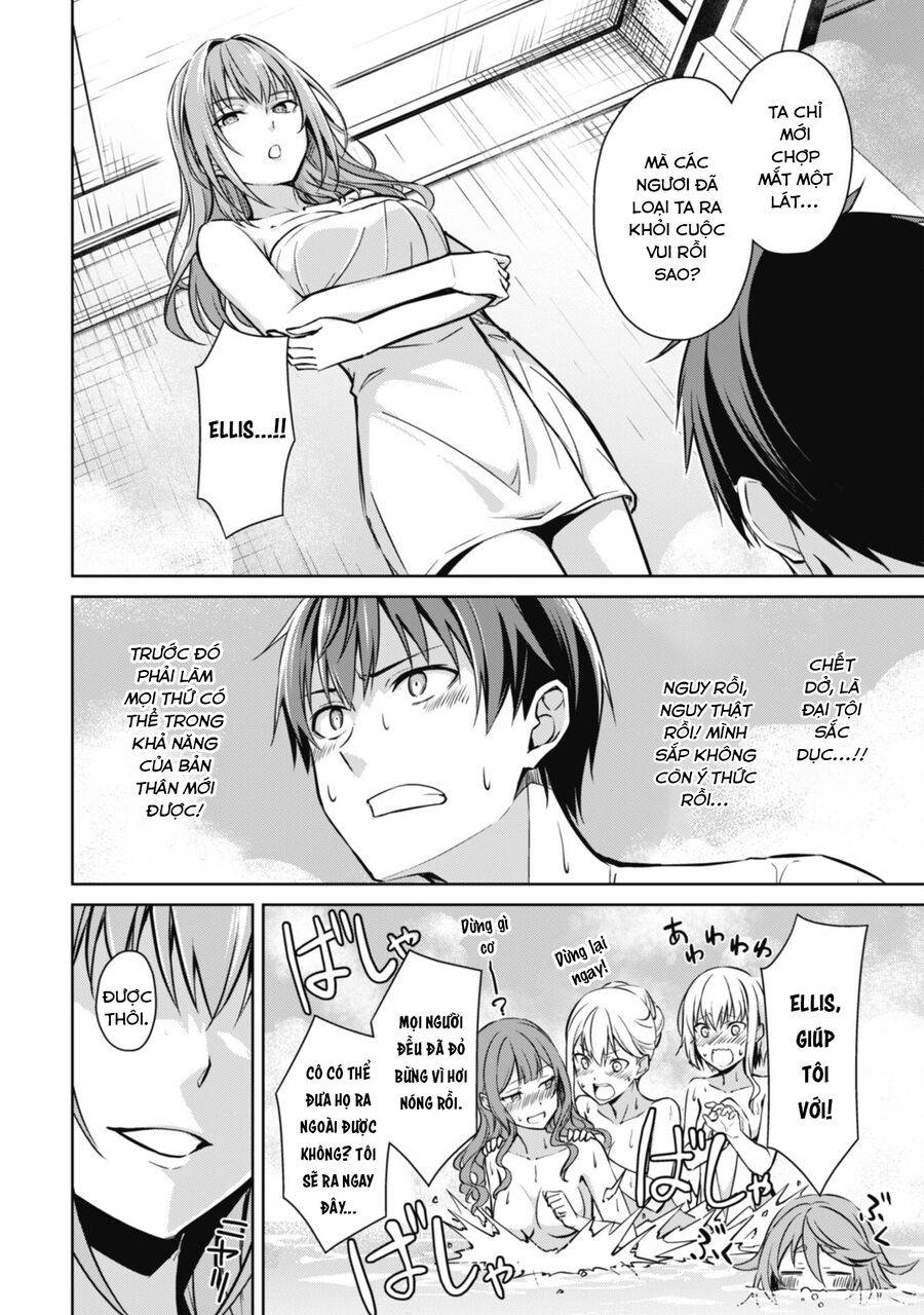 Berserk of Gluttony - Page 25