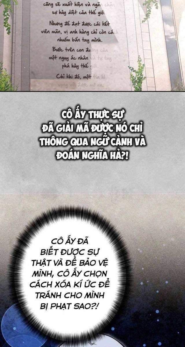 Các Nữ Anh Hùng Muốn Giết Tôi, Một Anh Hùng - Page 37