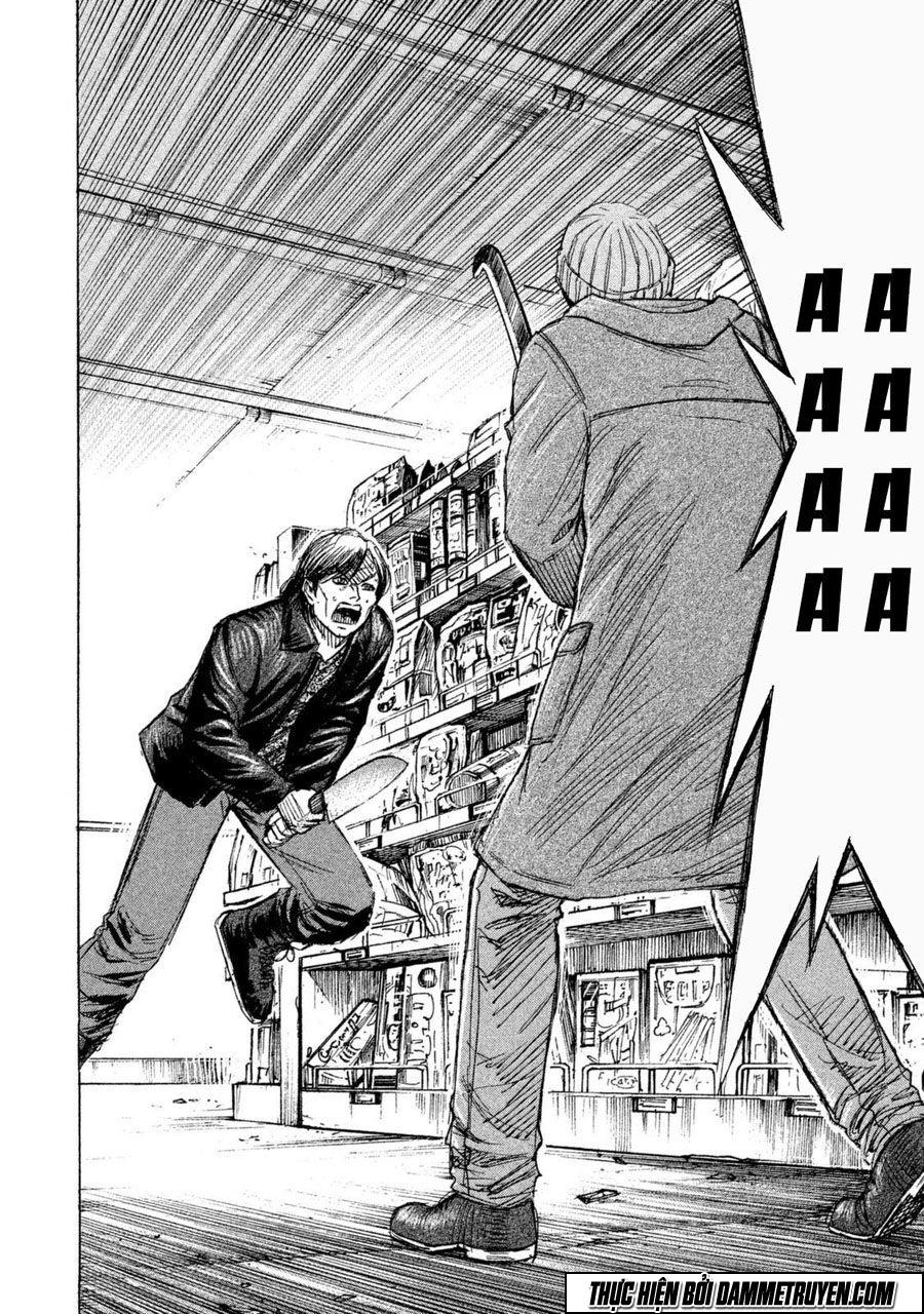 Đảo Ma Cà Rồng Phần 3 - Page 13