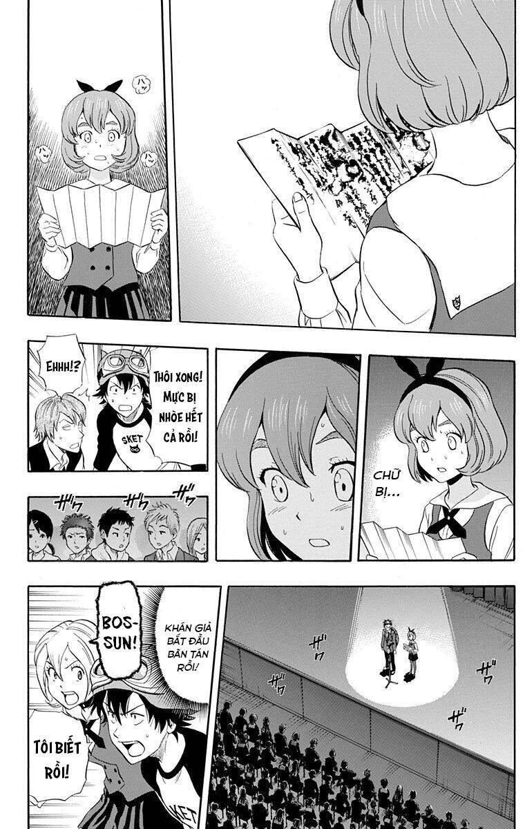 Sket Dance - Page 15