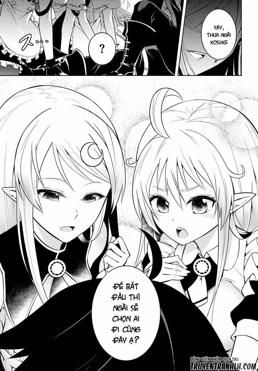 Tono Kanri O Shite Miyou - Page 22